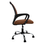 Fauteuil de bureau ergonomique en maille respirante avec design réglable, support lombaire et mobilité améliorée grâce à des roulettes pivotantes à 360°
